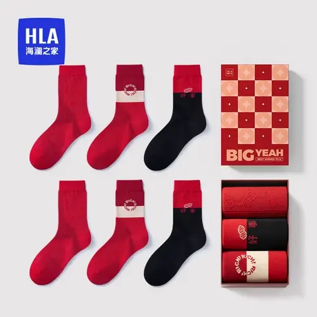 HLA/海澜之家2023年秋季新款鸿运红色中筒袜新年5A抗菌棉质长袜商品大图