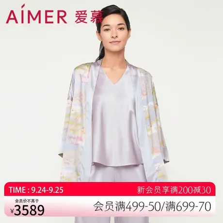爱慕睡衣女夏季薄含真丝可外穿夏季两面穿中式短袍家居服AM487281商品大图