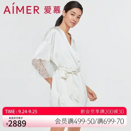 爱慕睡衣女夏季薄款含真丝可外穿七分袖家居服女士睡袍AM487711商品大图