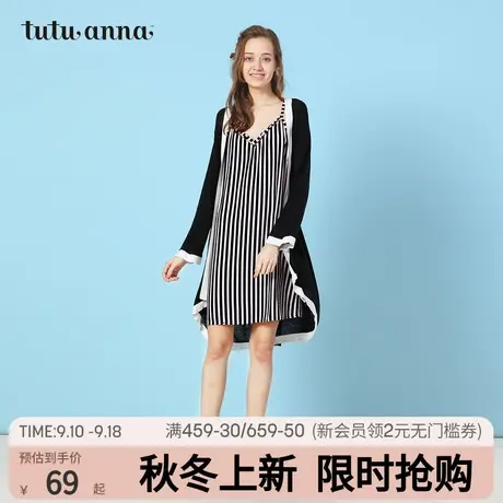 tutuanna空调衫女 春夏薄款 日系拼色 系带 针织开衫外套图片