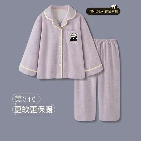 睡衣秋季女款2023年新款保暖德绒熊猫套装可爱高级感冬季家居服套商品大图