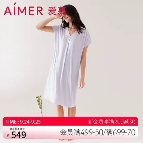 【睡眠衣】爱慕睡衣女莫代尔净痕插兜V领短袖中长款睡裙AM448681商品大图