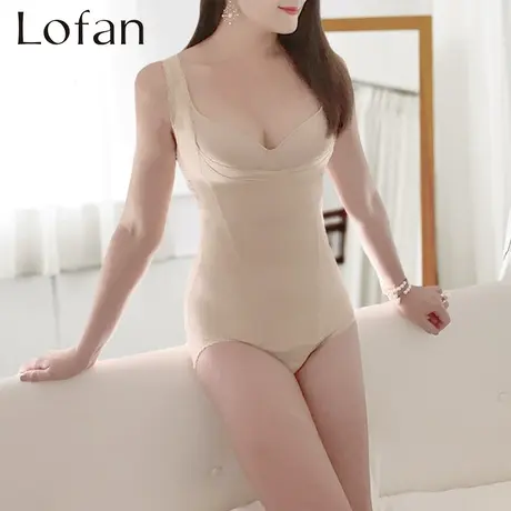 Lofan减压深V美背收腰束腹锗元素保暖聚拢调整型塑身衣1006商品大图