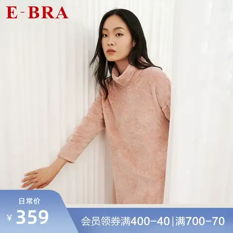 安莉芳旗下E-BRA睡衣家居服女珊瑚绒长款可外穿睡裙KL00045图片