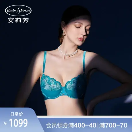 安莉芳专柜新品单层围软支撑文胸女士性感大胸显小内衣EB00553商品大图