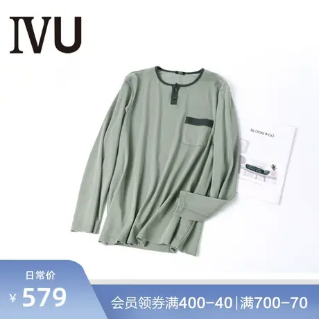 安莉芳旗下IVU男长袖圆领睡衣上装可打底内搭上衣UL00081图片