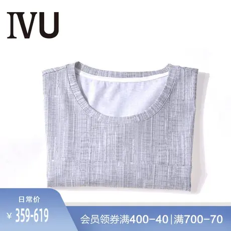 安莉芳旗下IVU男士棉麻短袖睡衣圆领可外穿家居上衣UL0125图片