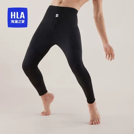 HLA/海澜之家男青年羊毛加厚加绒护膝腰部增高冬季柔软舒适保暖裤图片