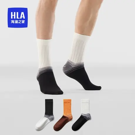 HLA/海澜之家男士渐变长筒袜撞色柔软透气抗菌除臭运动袜男士袜子图片