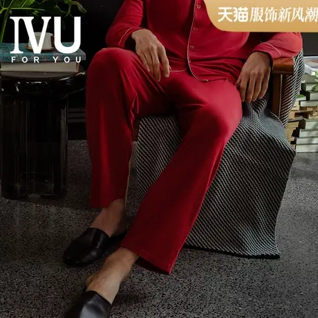安莉芳旗下IVU男士宽松版型家居服裤子松紧腰可外穿睡裤UL00148图片