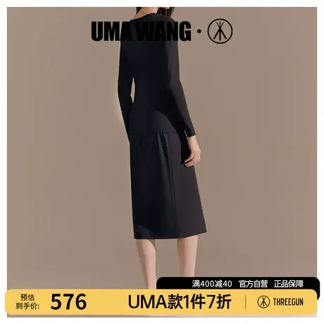 UMA WANG×三枪时装周同款半身裙女秋季高支高级感可外穿家居裙商品大图