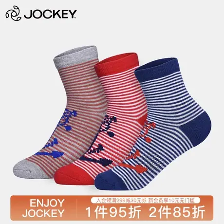6双装JOCKEY居可衣女士中筒袜子棉质舒适透气吸汗弹力运动商品大图