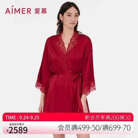 爱慕睡衣女春夏含真丝印花蕾丝红品结婚家居服中长睡袍AM488301商品大图