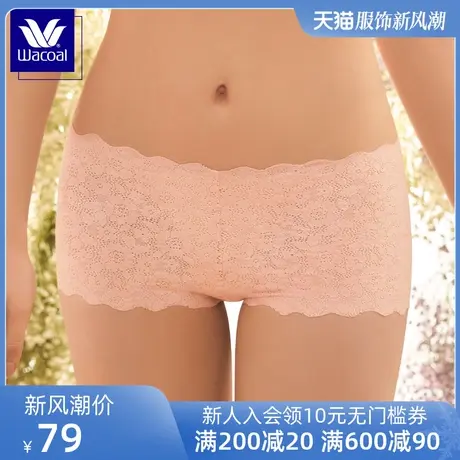 华歌尔蓝标Wacoal日本款甜美蕾丝配套中低腰平角裤内裤WP2410图片