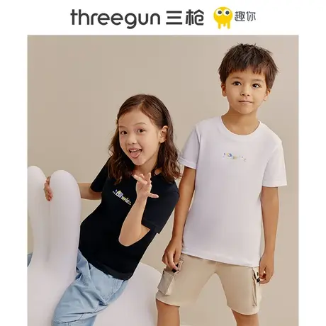 [罗小黑联名]三枪夏季纯棉儿童短袖男童女童印花外穿薄款透气T恤图片