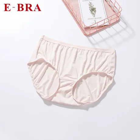 【新客专享】安莉芳旗下E-BRA本命年红内裤冰丝低腰三角裤KPW0017图片