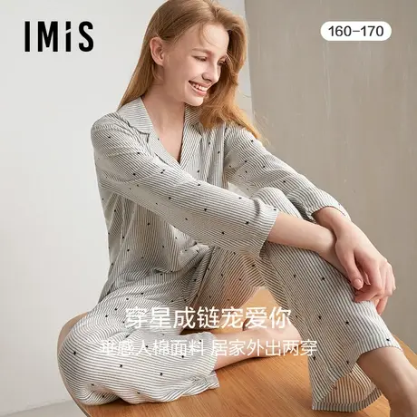 爱美丽IMIS睡衣女士秋季顺滑人棉轻薄家居服套装IM46BNM1图片