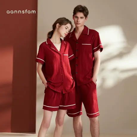 安之伴情侣睡衣女2023年新款夏红色本命年针织提花短袖家居服套装图片