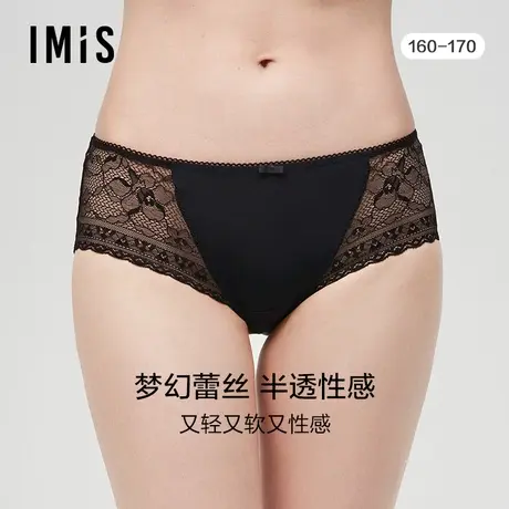 爱美丽IMIS商场内裤性感蕾丝拼接棉质底裆包臀低腰平角裤IM23BIS1图片