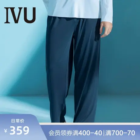 安莉芳旗下IVU男士莫代尔抗菌长裤休闲可外穿家居裤UL00074商品大图