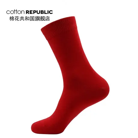 高棉冬款棉花共和国女士中筒袜本命年红袜子纯色平纹棉袜新年袜子图片