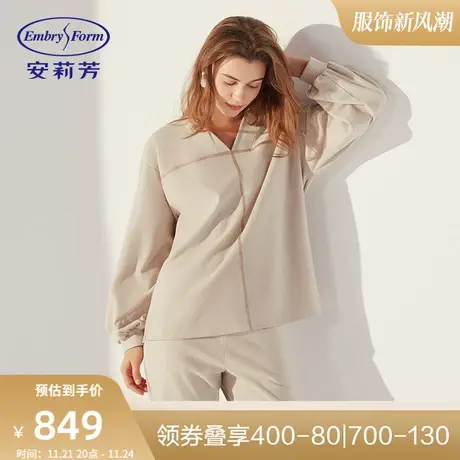 安莉芳专柜新款棉质V领休闲睡衣套装女长袖长裤家居服EL00492商品大图