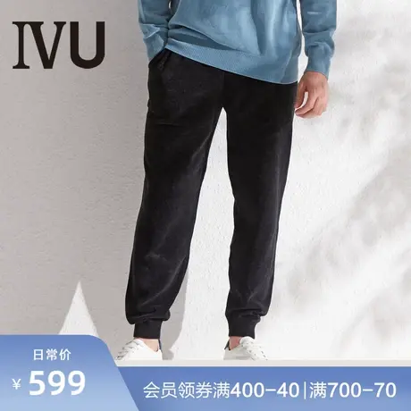 安莉芳旗下IVU冬季新款男士收脚长裤温暖休闲可外穿家居裤UF00075商品大图