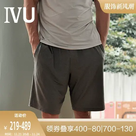 Q安莉芳旗下IVU莫代尔条纹五分裤男可外穿家居服短裤UL00036图片