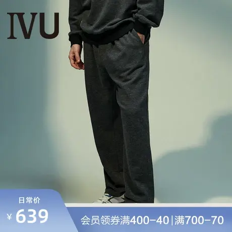安莉芳旗下IVU棉质运动裤男士系带可外穿休闲家居长裤UF00079商品大图