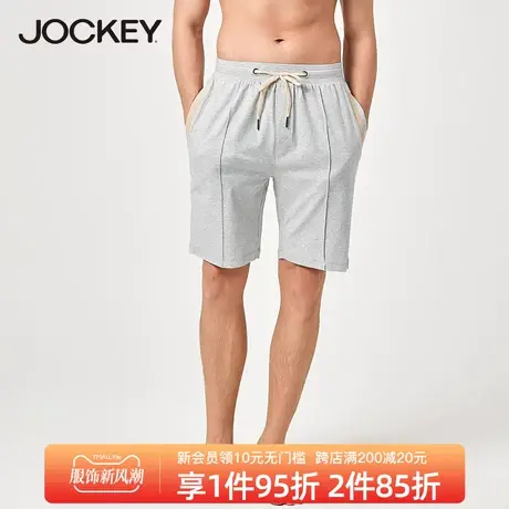 Jockey睡裤男短裤夏季莫代尔家居裤系带男士中裤五分裤可外穿裤子图片