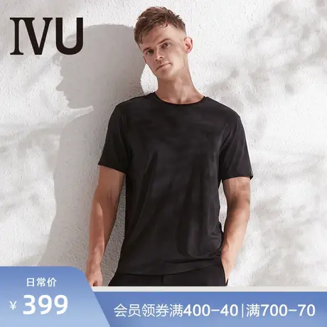 安莉芳旗下IVU男莫代尔棉短袖T恤圆领舒适可外穿家居上衣UF00070图片