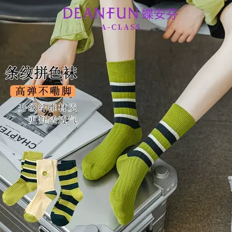 秋季新品袜子女英伦风中筒袜绿色抽条精梳棉花朵女袜日韩学院长袜商品大图