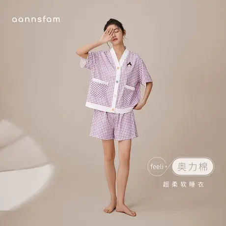 安之伴纯棉睡衣女夏天薄款高级感2023年新款甜美开衫家居服套装图片