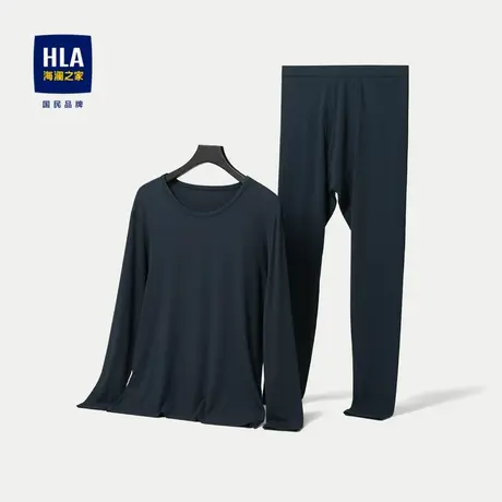 HLA/海澜之家纯色内衣套装23秋季新款圆领磨毛柔软远红外两件套男商品大图