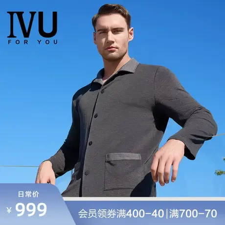 安莉芳旗下IVU男士新品莫代尔翻领睡衣上装长袖家居服上衣UL00141商品大图