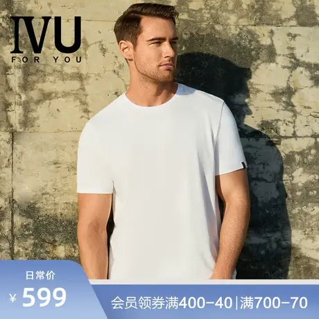 【3件装】安莉芳旗下IVU男士纯棉短袖T恤宽松圆领家居上衣UD30143商品大图