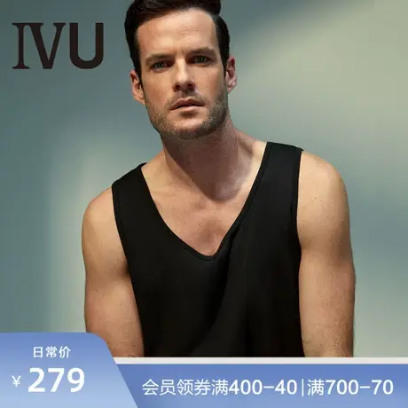 安莉芳旗下IVU男士棉质打底背心舒适圆领无袖家居上衣UD00114图片