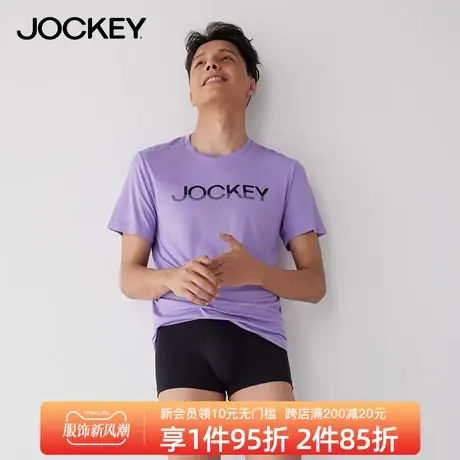 Jockey【失重系列】睡衣男士莫代尔薄款夏天可外穿家居服运动T恤图片
