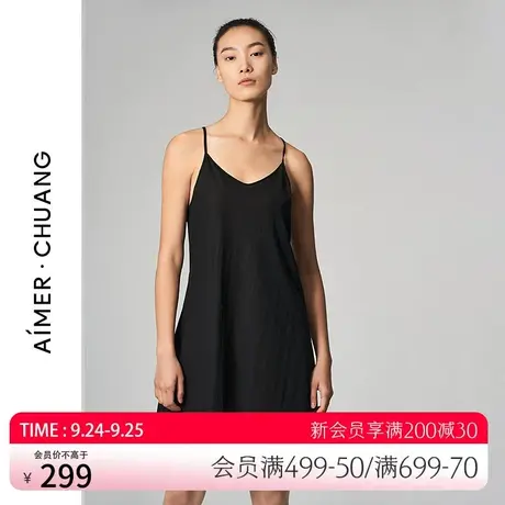 爱慕·CHUANG夏季黑色性感轻客系列平纹布吊带长裙女CA840601图片