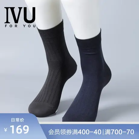安莉芳旗下IVU男士纯色商务四季袜子抗菌吸汗透气中筒袜UG00051商品大图
