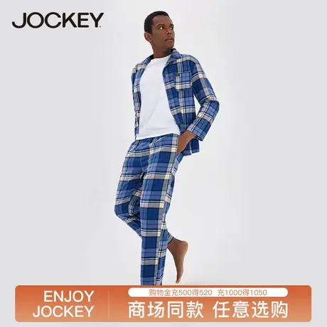 Jockey男士睡衣秋款纯棉大码舒适上衣青少年衬衫家居服套装图片