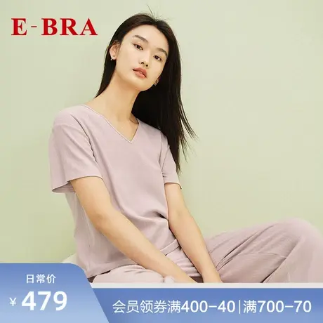 安莉芳旗下E-BRA棉质V领短袖长裤睡衣套装女士宽松家居服KL00115图片