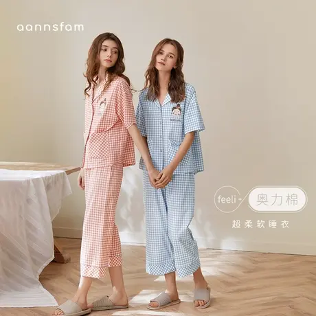 安之伴纯棉睡衣女夏季高级感2023年新款开衫减龄家居服大码两件套商品大图