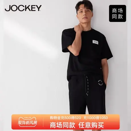 Jockey家居裤睡裤男短裤夏季华夫格系带男士中裤五分裤可外穿图片