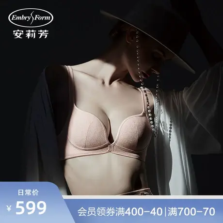 【老花系列】安莉芳商场同款薄款无钢圈文胸女V领内衣EB00446图片
