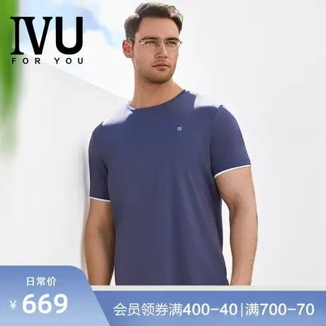 安莉芳旗下IVU男撞色棉质圆领T恤舒适可外穿短袖家居上衣UL00134商品大图