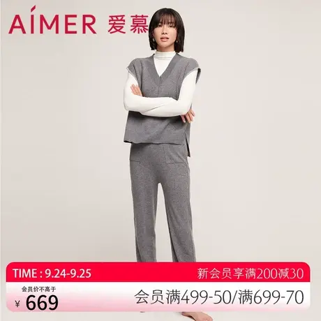 爱慕羊毛针织长裤舒适保暖直筒裤子AM826671商品大图