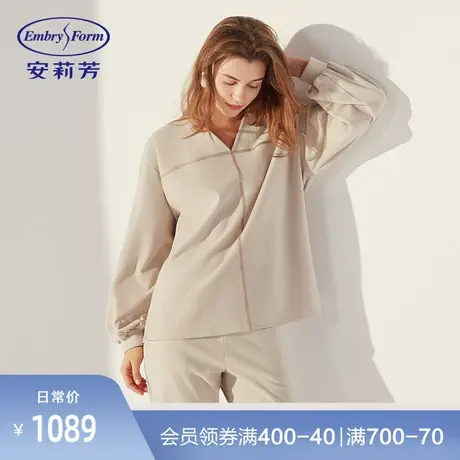安莉芳专柜新款棉质V领休闲睡衣套装女长袖长裤家居服EL00492商品大图