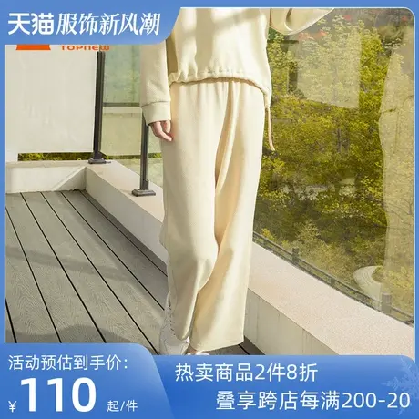 铜牛Bless斜格异面布直筒女居家下装可外穿2023秋季新款长裤VK242图片