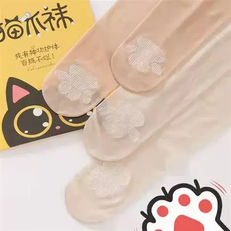 日本猫爪丝袜女防勾丝耐穿夏天裸感纯欲风光腿神器超自然肤连裤袜图片